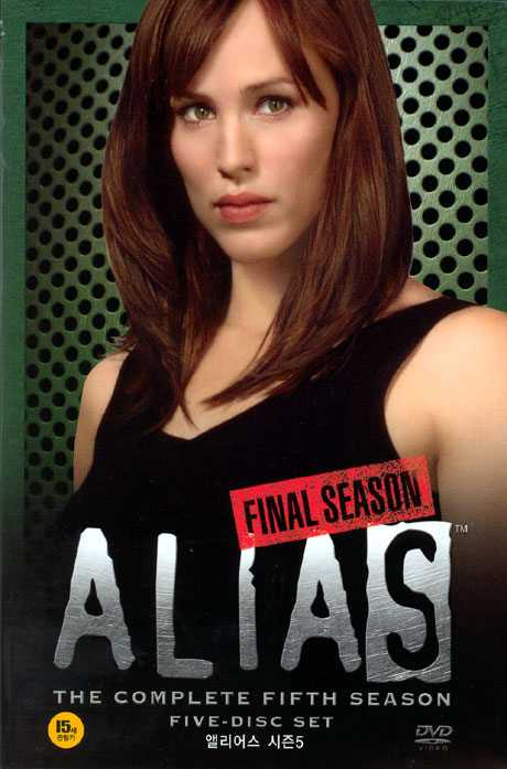 앨리어스 시즌 5 박스세트 [ALIAS: COMPLETE 5 SEASON] [08년 6월 브에나 드라마 가격할인]