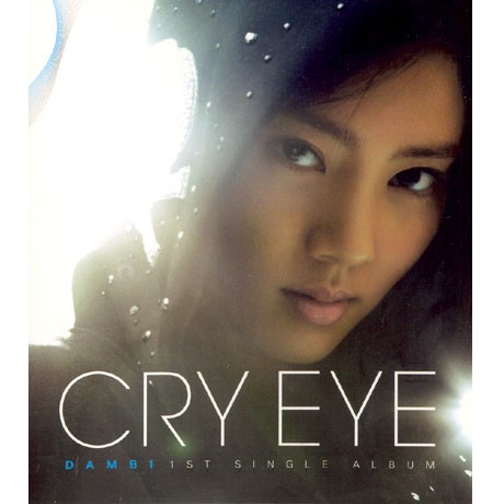 CRY EYE [SINGLE]