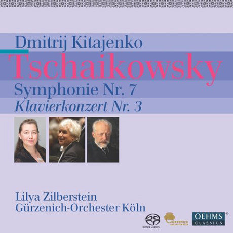 SYMPHONIE NR.7 & KLAVIERKONZERT NR.3/ LILYA ZILBERSTEIN, DMITRIJ KITAJENKO [SACD HYBRID]