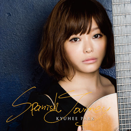 SPANISH JOURNEY [스페인여행]