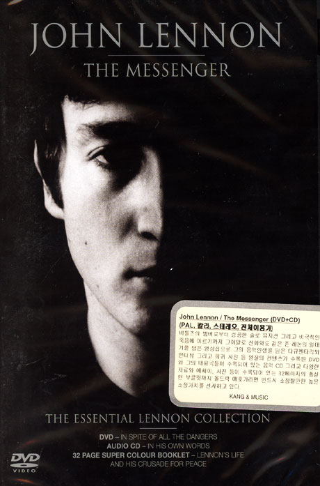 THE MESSENGER [DVD+CD] [존 레논: 에센셜 콜렉션]