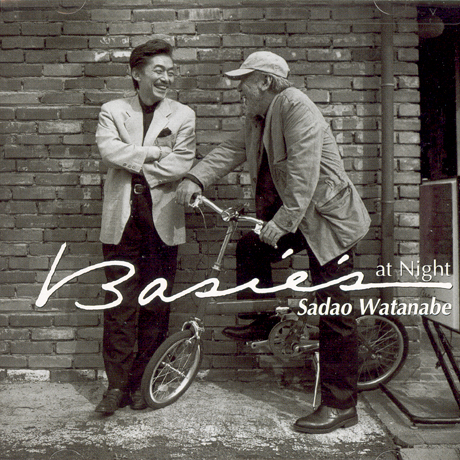 BASIE`S AT NIGHT