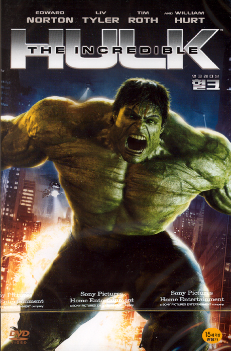 인크레더블 헐크 [THE INCREDIBLE HULK]