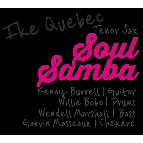 SOUL SAMBA