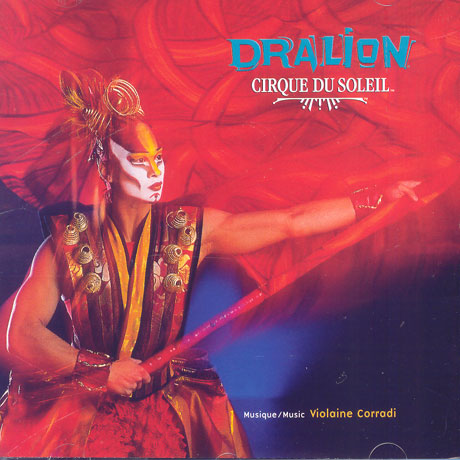 DRALION [태양의 서커스: 드라리온]