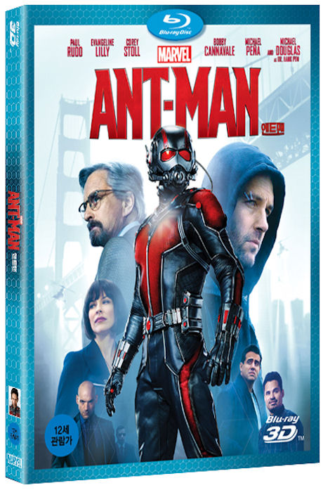 앤트맨 3D [ANT-MAN]