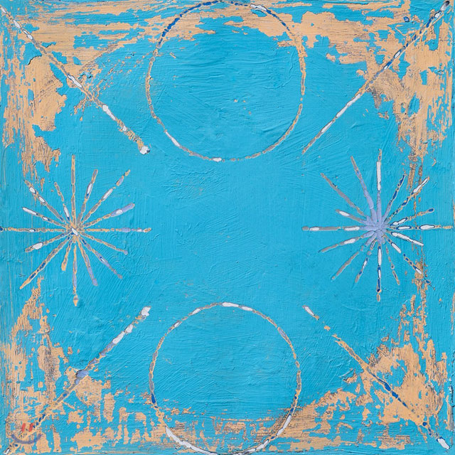 언어 [정규 2집]