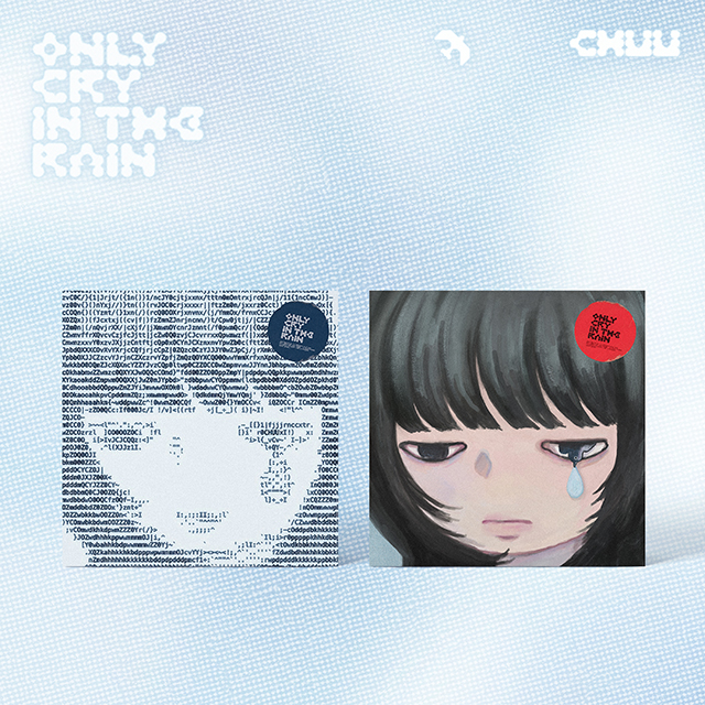ONLY CRY IN THE RAIN [미니 3집]