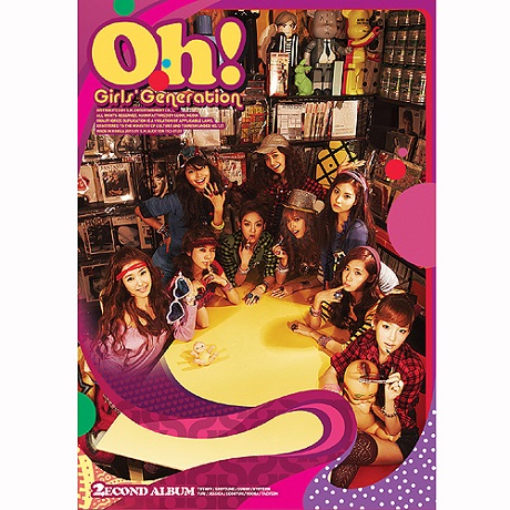 OH! [정규 2집]