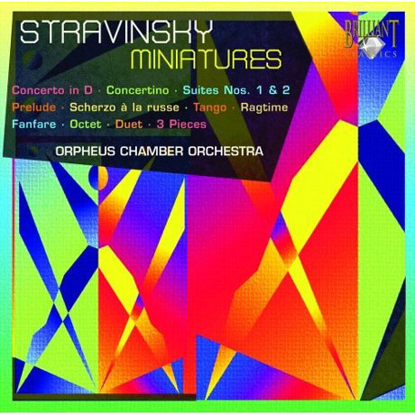 ORCHESTRAL MINIATURES/ ORPHEUS CHAMBER ORCHESTRA