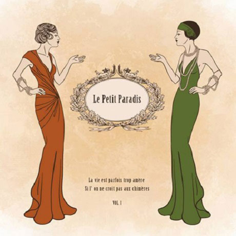 LE PETIT PARADIS [르 쁘띠 파라디: 작은 천국]