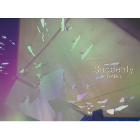 SUDDENLY [EP]