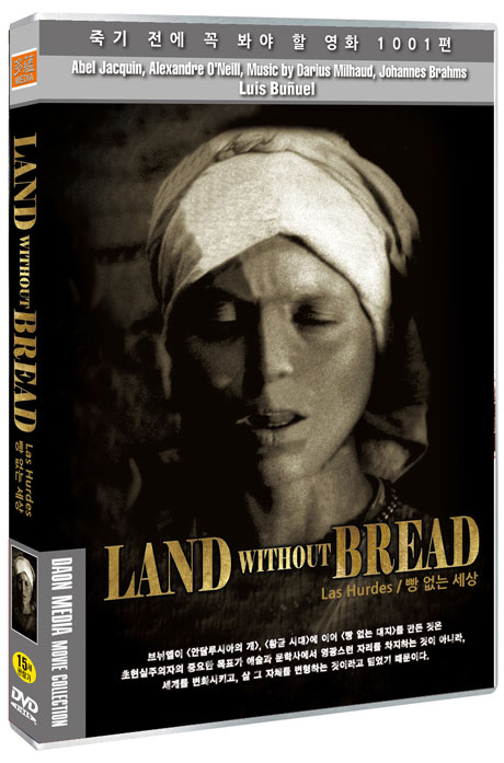 빵 없는 세상 [LAND WITHOUT BREAD: LAS HURDES]