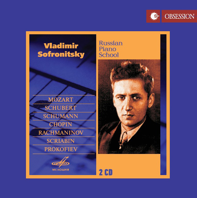 RUSSIAN PIANO SCHOOL [모차르트.쇼팽.라흐마니노프. 스크랴빈 피아노 작품집 - 블라디미르 소프로니츠키]