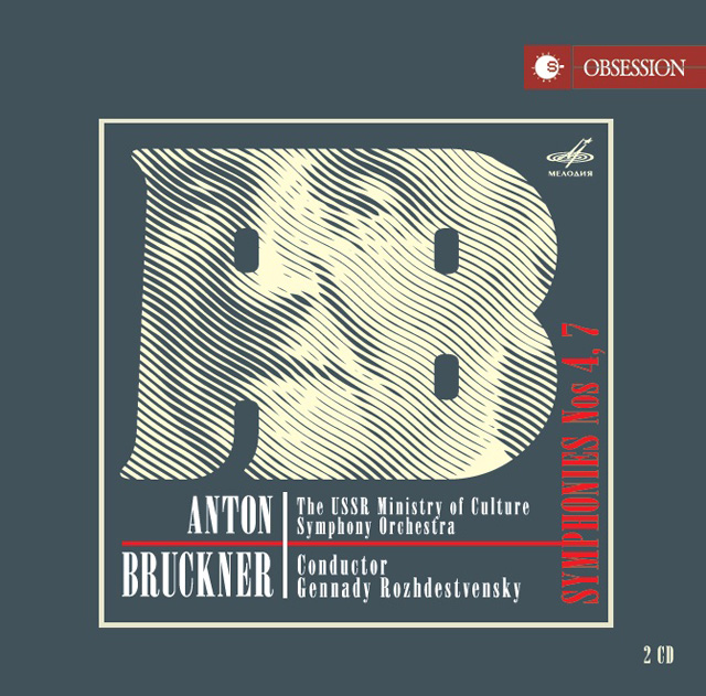 SYMPHONIES NOS.4,7/ GENNADY ROZHDESTVENSKY [브루크너: 교향곡 4번 ‘낭만적’·교향곡 7번 - 겐나디 로즈데스트벤스키]