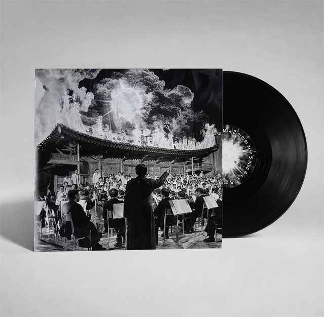 FREE HUKKY SHIBASEKI & THE GOD SUN SYMPHONY GROUP : ODYSSEY.1 [SINGLE SLEEVE LP]