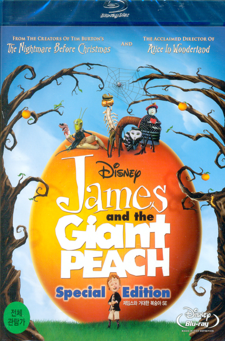 제임스와 거대한 복숭아 S.E [JAMES AND THE GIANT PEACH] [12년 8월 월트디즈니 블루레이 할인행사]