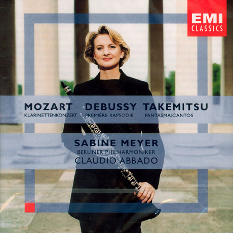 MOZART, DEBUSSY, TAKEMITSU/ CLARINET CONCERTO K622, ETC/ CLAUDIO ABBADO