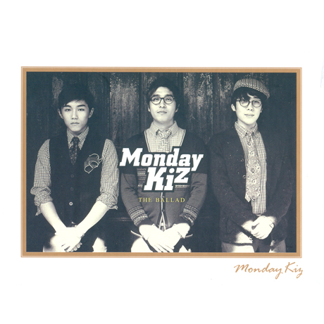 THE BALLAD [2ND MINI ALBUM]