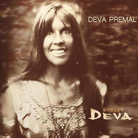 DEVA