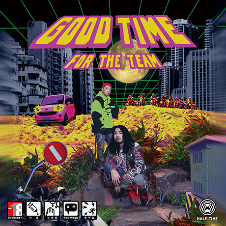 GOOD TIME FOR THE TEAM [2CD+DVD BOOK]