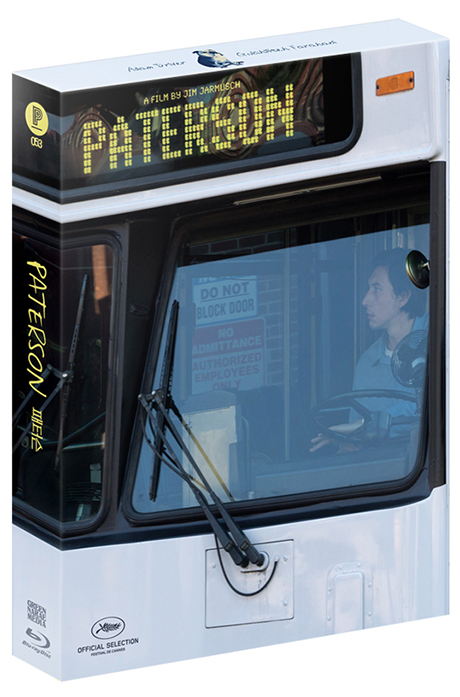 패터슨 BD+OST [풀슬립 스틸북 한정판] [PATERSON]