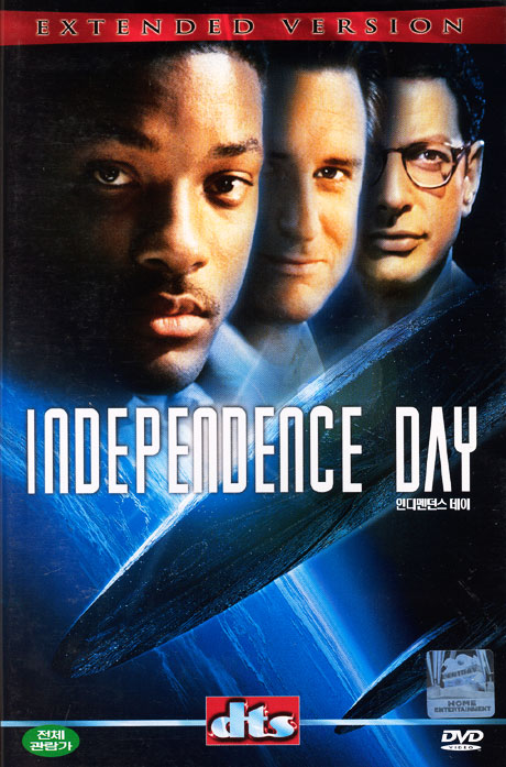 인디펜던스 데이 [INDEPENDENCE DAY] [09년 9월 폭스 페스티발]