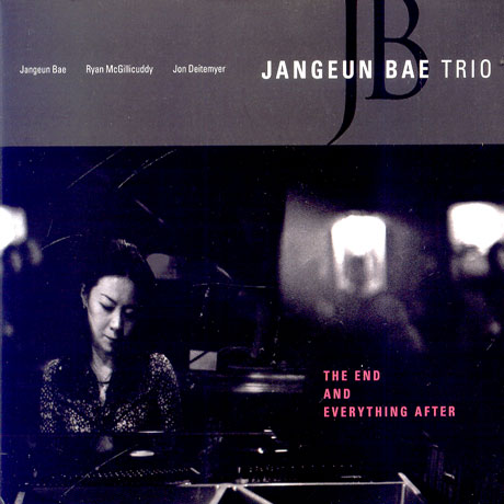 THE END  AND EVERYTHING AFTER