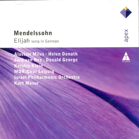 ELIJAH: SUNG IN GERMAN/ KURT MASUR [멘델스존: 오라토리오 엘리야]