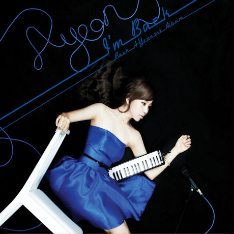 I`M BACK [1ST ALBUM]