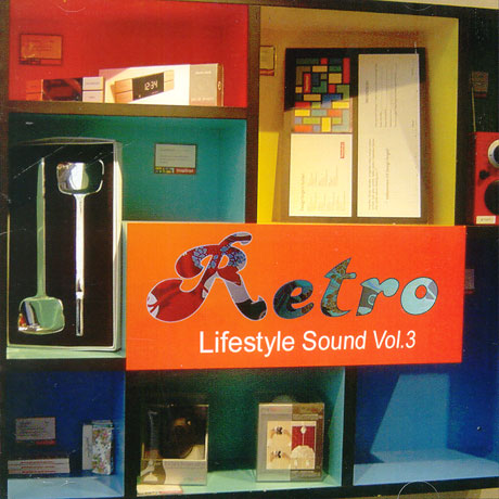 RETRO LIFESTYLE SOUND VOL.3