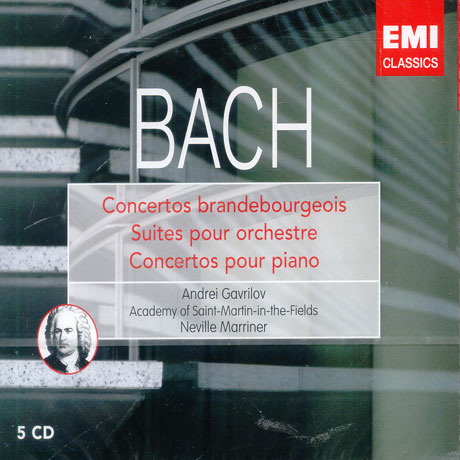 CONCERTOS BRANDEBOURGEOIS-CONCERTOS/ ANDREI GAVRILOV/ NEVILLE MARRINER