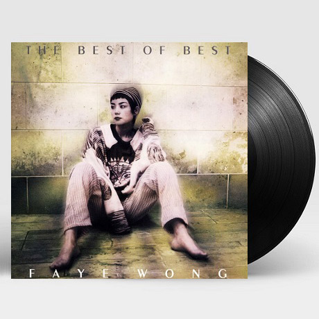 THE BEST OF BEST [LP] [한정반]