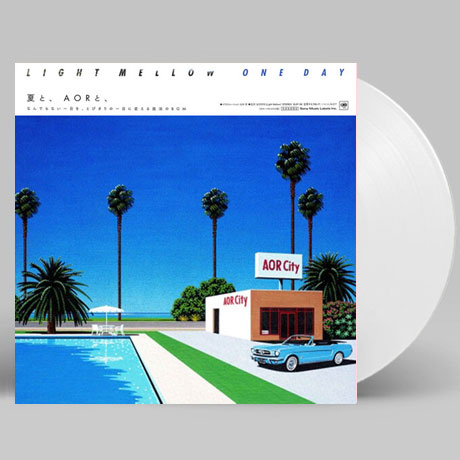 LIGHT MELLOW ONE DAY [WHITE LP] [한정반]