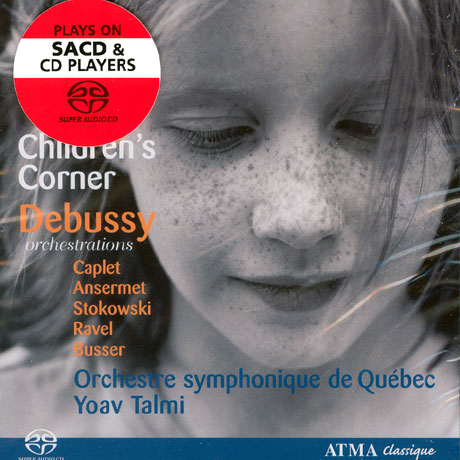 ORCHESTRE SYMPHONIQUE DE QUEBEC/ TALMI [SACD HYBRID]
