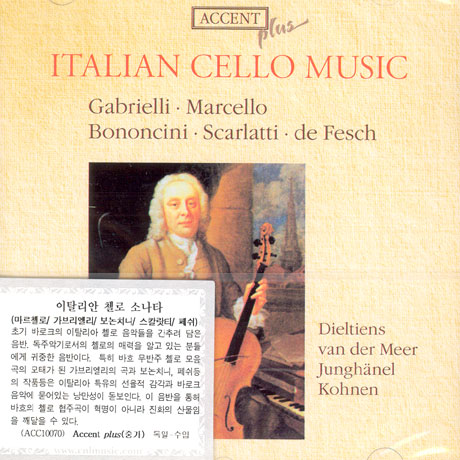 ITALIAN CELLO MUSIC