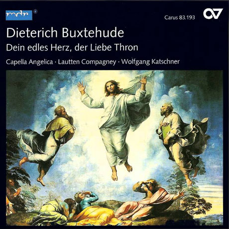 DEIN EDLES HERZ, DER LIEBE THRON/ WOLFGANG KATSCHNER