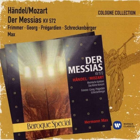 DER MESSIAS KV 572/ HERMANN MAX [COLOGNE COLLECTION] [헨델 & 모차르트: 메시아]