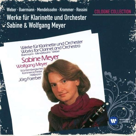 WERKE FUR KLARINETTE UND ORCHESTER/ WOLFGANG MEYER, SABINE MEYER [COLOGNE COLLECTION] [자비네 마이어: 클라리넷 협주곡집]