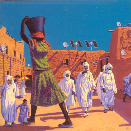 THE BEDLAM IN GOLIATH