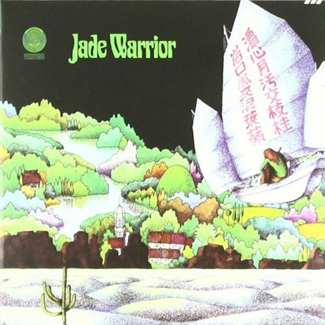 JADE WARRIOR [180G LP]