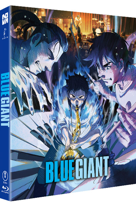 블루 자이언트 [렌티큘러 풀슬립 한정판] [BLUE GIANT]