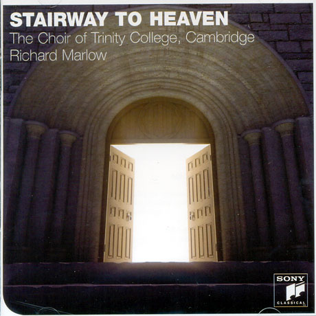 STAIRWAY TO HEAVEN/ RICHARD MARLOW [ESSENTIAL MASTERWORKS]