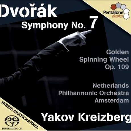 SYMPHONY NO.7/ YAKOV KREIZBERG [SACD HYBRID]