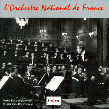 ARCHIVES DE L`ORCHESTRE NATIONAL DE FRANCE [프랑스 내셔널 오케스트라 1집]