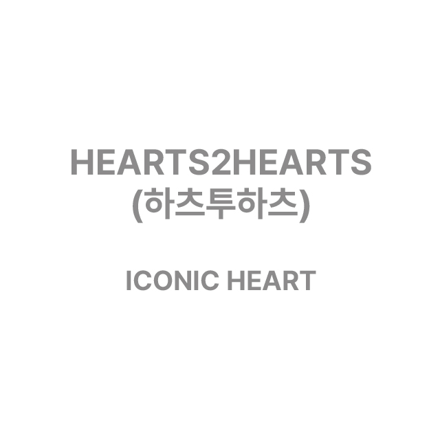 ICONIC HEART