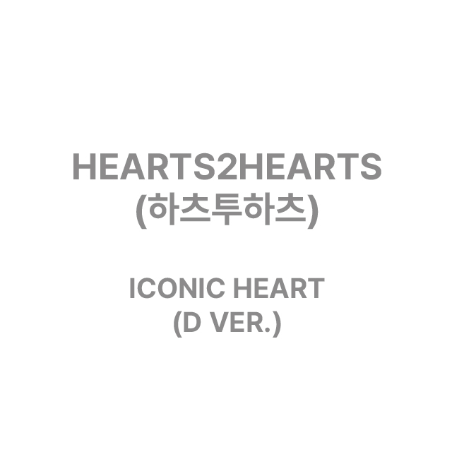 ICONIC HEART [D VER]