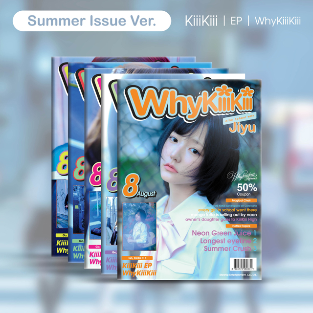 WHYKIIIKIII [EP] [SUMMER ISSUE VER]