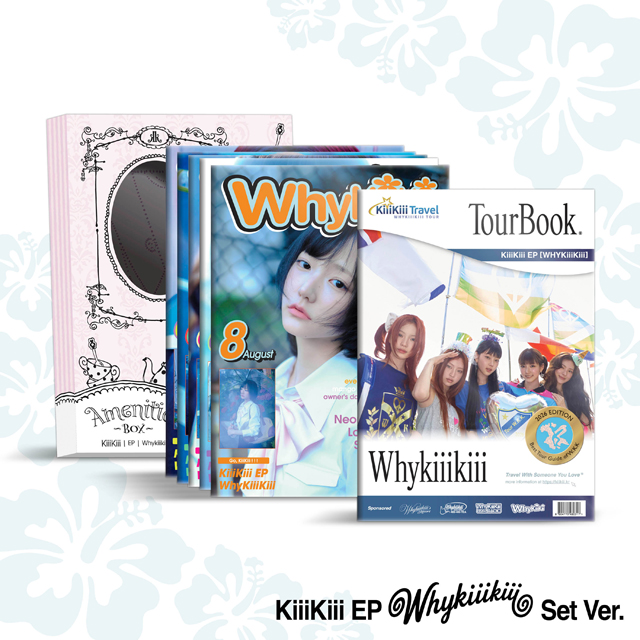 WHYKIIIKIII [EP] [GUIDE BOOK + AMENITIES + SUMMER ISSUE VER] [3종 세트]