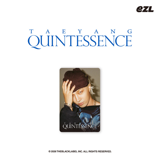 QUINTESSENCE EZL 교통카드